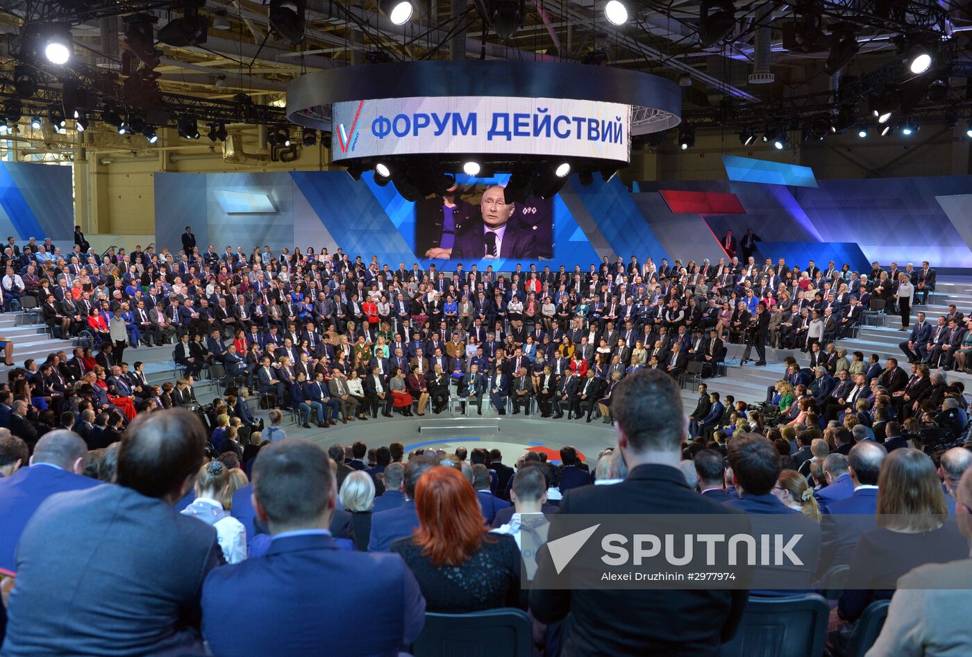 Russian President Vladimir Putin attends concluding meeting of Russian Popular Front’s interregional forum