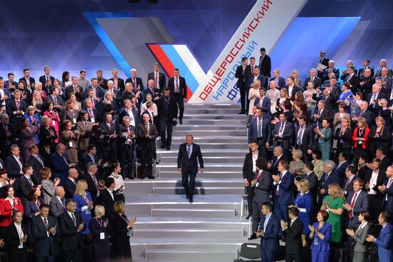 Russian President Vladimir Putin attends concluding meeting of Russian Popular Front’s interregional forum