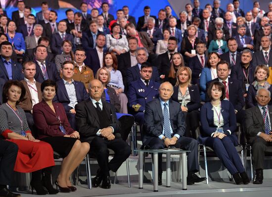 Russian President Vladimir Putin attends concluding meeting of Russian Popular Front’s interregional forum