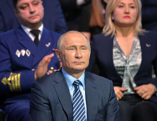 Russian President Vladimir Putin attends concluding meeting of Russian Popular Front’s interregional forum