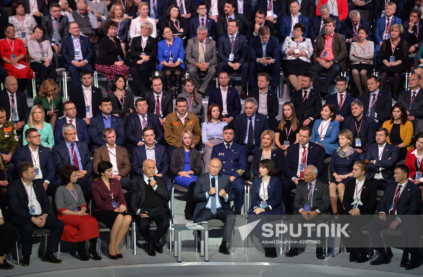 Russian President Vladimir Putin attends concluding meeting of Russian Popular Front’s interregional forum