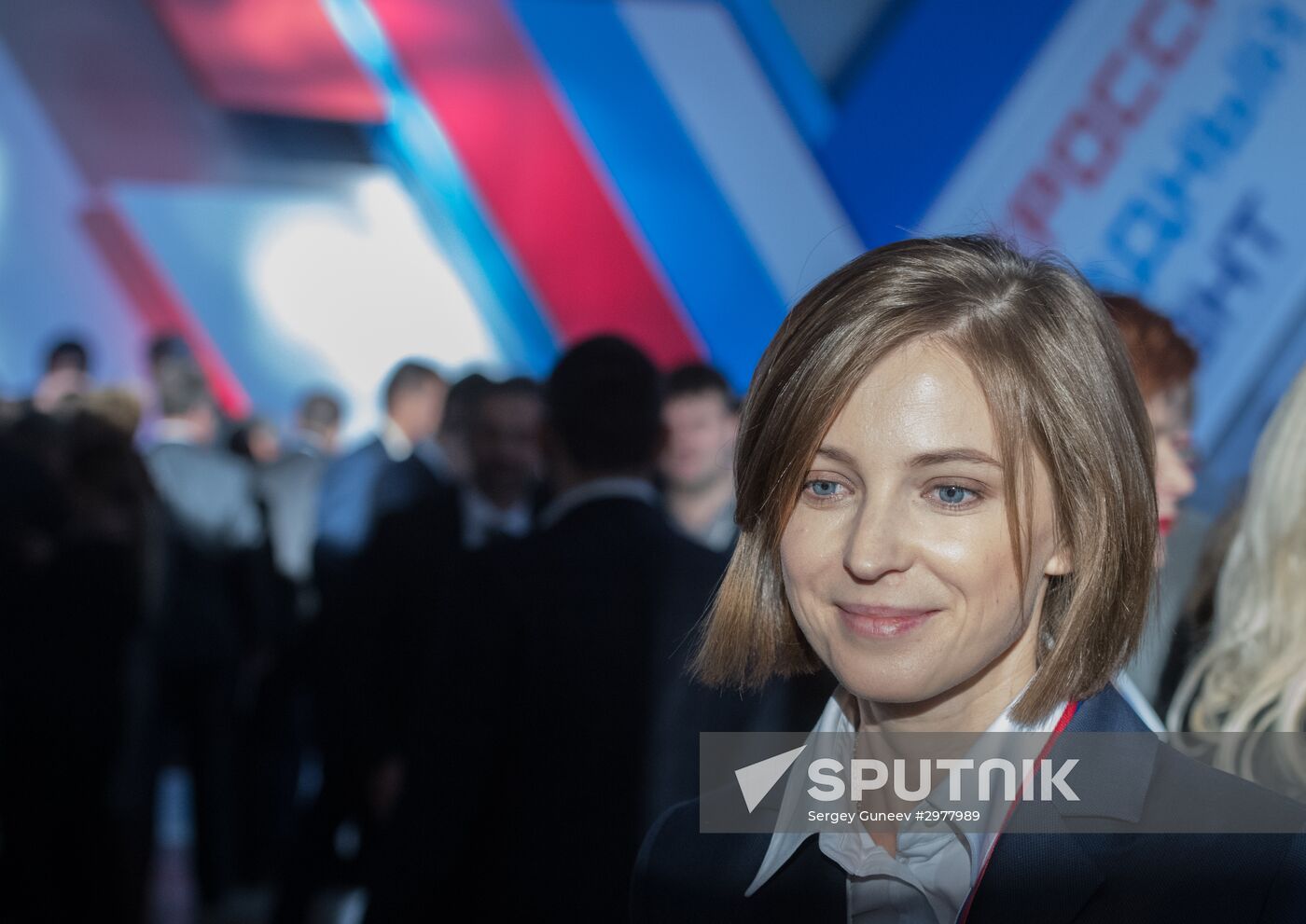 Russian President Vladimir Putin attends concluding meeting of Russian Popular Front’s interregional forum