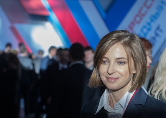 Russian President Vladimir Putin attends concluding meeting of Russian Popular Front’s interregional forum