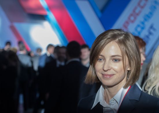Russian President Vladimir Putin attends concluding meeting of Russian Popular Front’s interregional forum