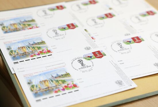 Russian Post issues postcard dedicated to Moscow as host city of 2018 FIFA World Cup