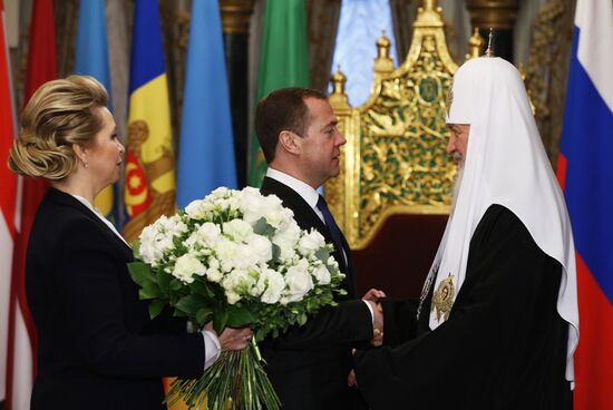 Russian Prime Minister Dmitry Medvedev meets with Patriarch Kirill