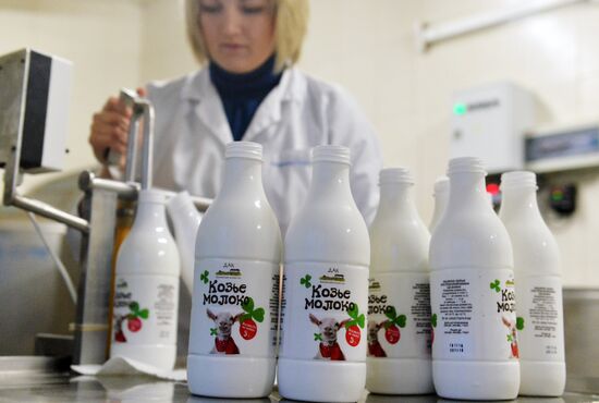 DAK farm enterprise in Belarus
