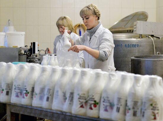 DAK farm enterprise in Belarus
