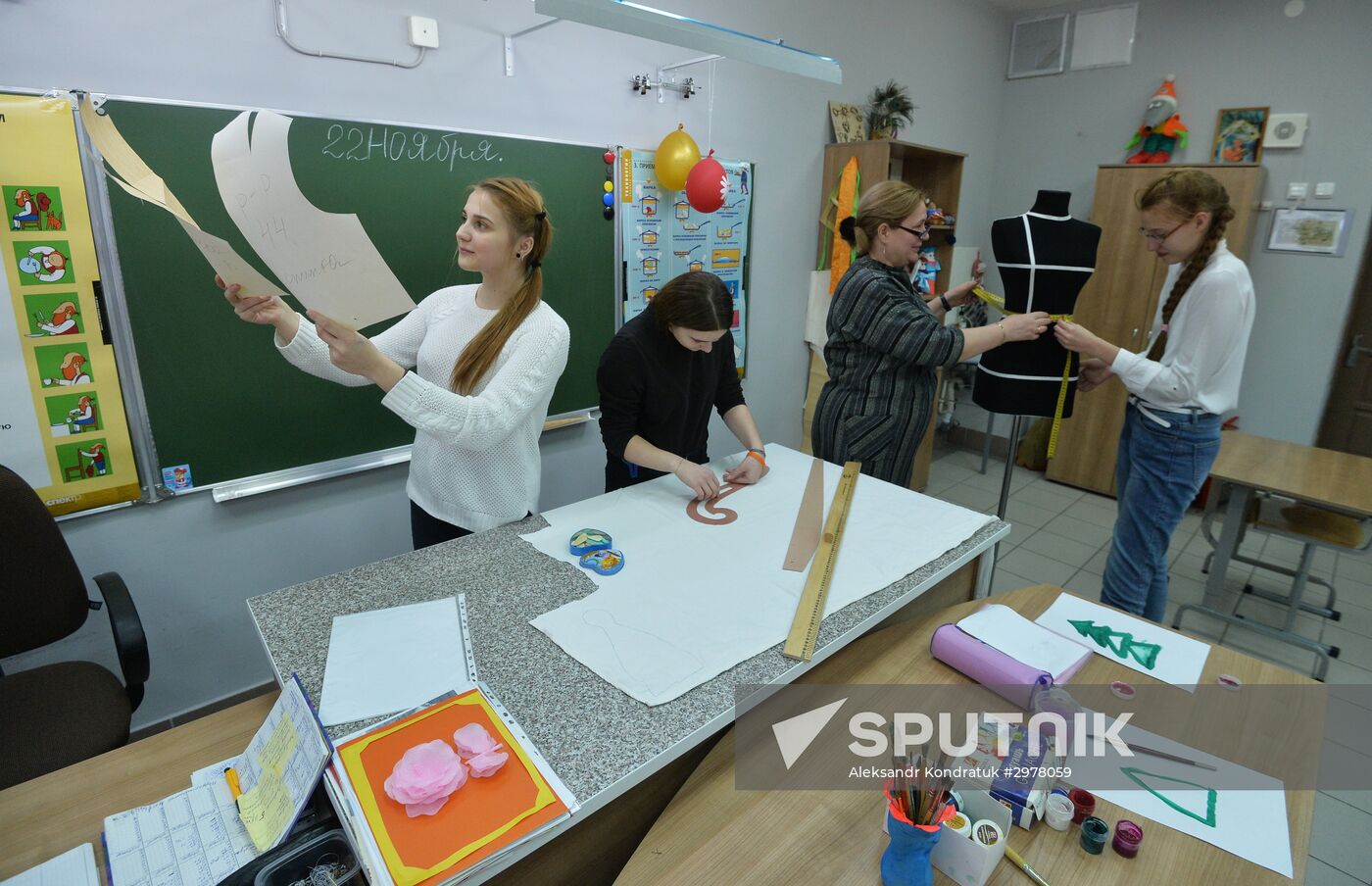 Inclusive school in Chelyabinsk Region