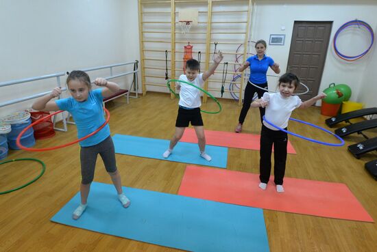 Inclusive school in Chelyabinsk Region