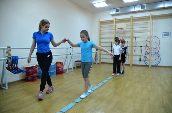 Inclusive school in Chelyabinsk Region