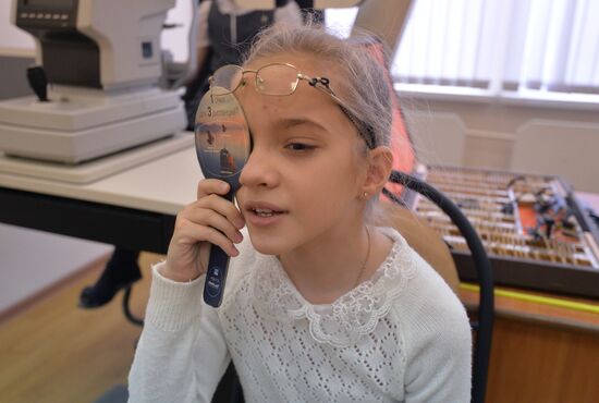 Inclusive school in Chelyabinsk Region