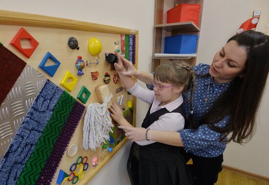 Inclusive school in Chelyabinsk Region