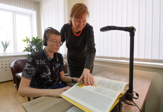 Inclusive school in Chelyabinsk Region