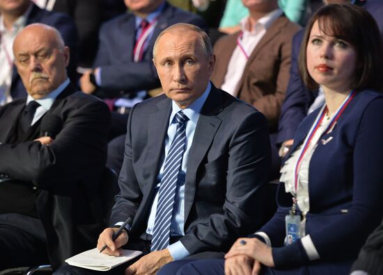 Russian President Vladimir Putin attends concluding meeting of Russian Popular Front’s interregional forum