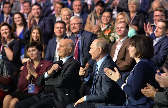 Russian President Vladimir Putin attends concluding meeting of Russian Popular Front’s interregional forum