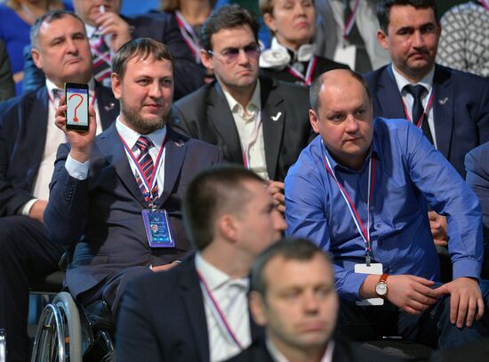 Russian President Vladimir Putin attends concluding meeting of Russian Popular Front’s interregional forum