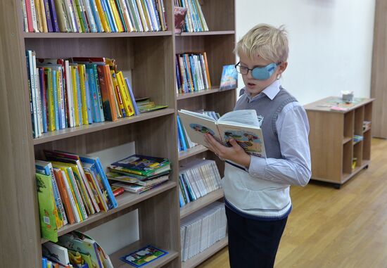 Inclusive school in Chelyabinsk Region