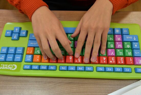 Inclusive school in Chelyabinsk Region