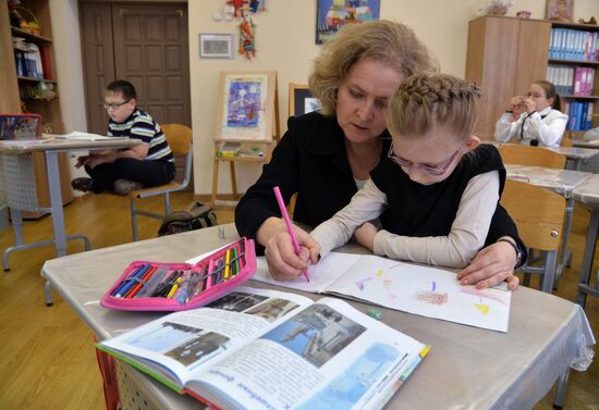 Inclusive school in Chelyabinsk Region