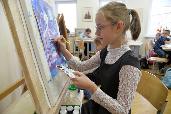Inclusive school in Chelyabinsk Region