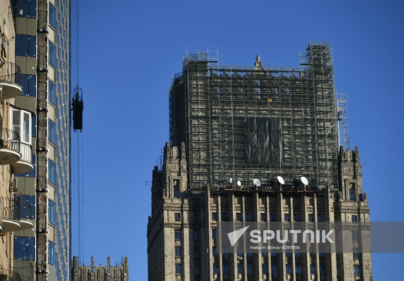 Reconstruction of Ministry of Foreign Affairs of Russia main building