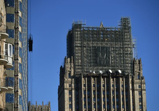 Reconstruction of Ministry of Foreign Affairs of Russia main building