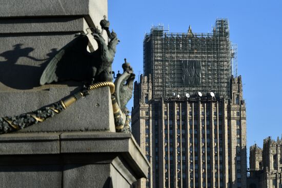 Reconstruction of Ministry of Foreign Affairs of Russia main building