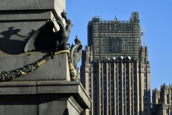 Reconstruction of Ministry of Foreign Affairs of Russia main building