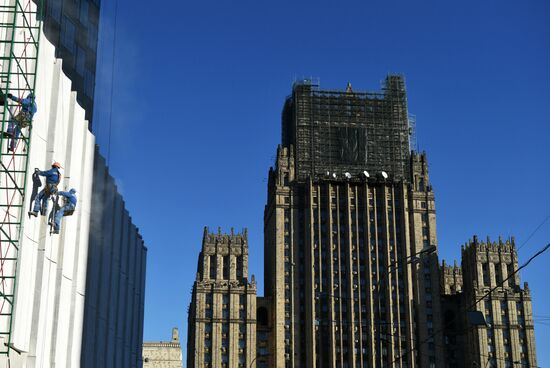 Reconstruction of Ministry of Foreign Affairs of Russia main building
