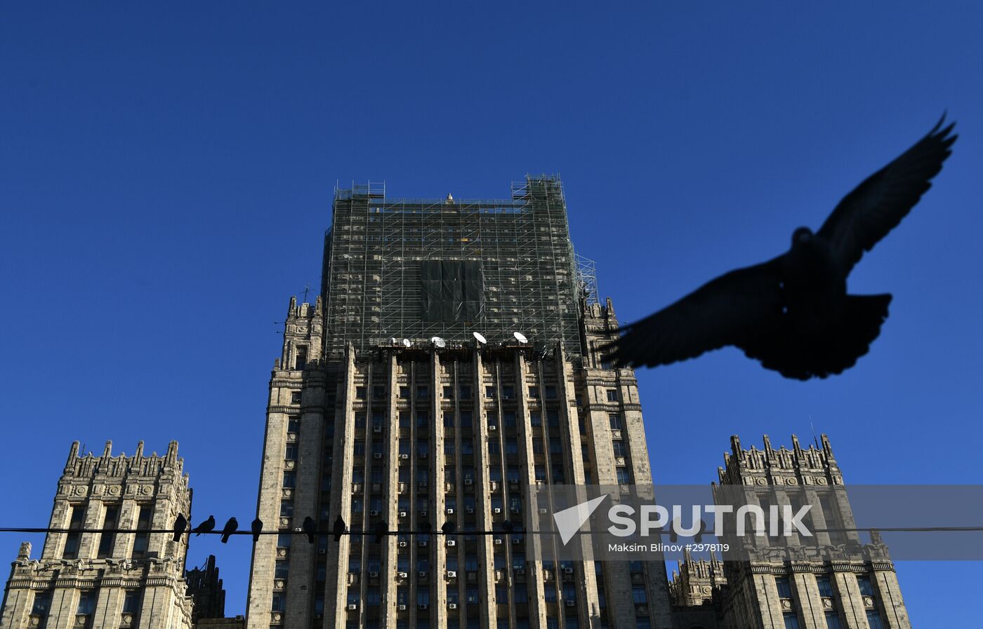 Reconstruction of Ministry of Foreign Affairs of Russia main building