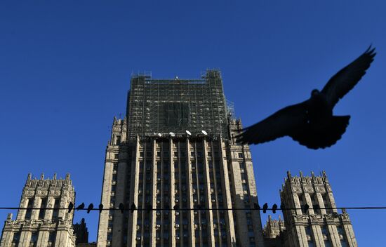 Reconstruction of Ministry of Foreign Affairs of Russia main building
