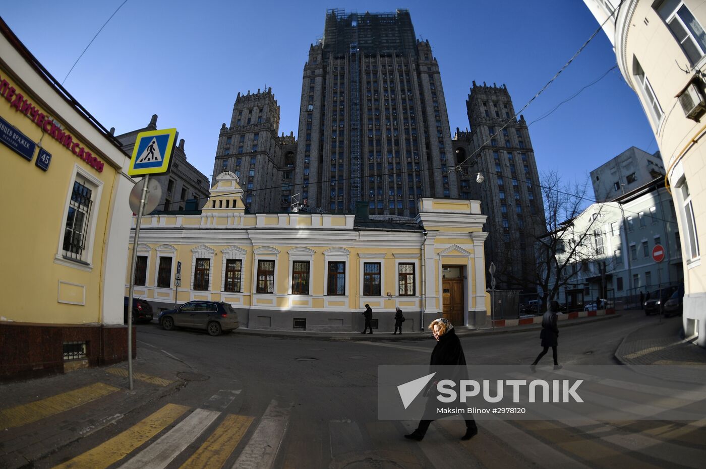 Reconstruction of Ministry of Foreign Affairs of Russia main building