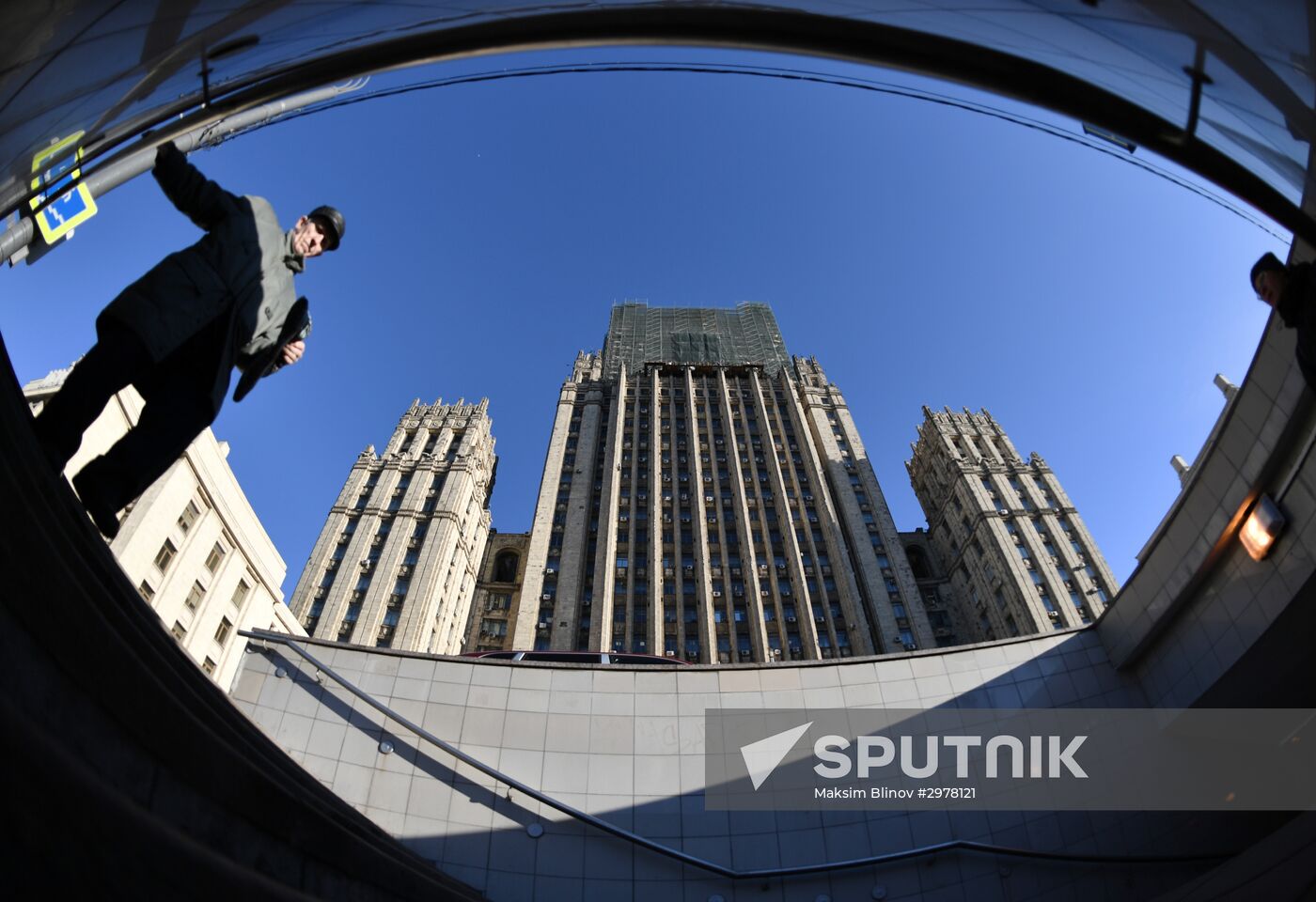 Foreign Ministry building under renovation