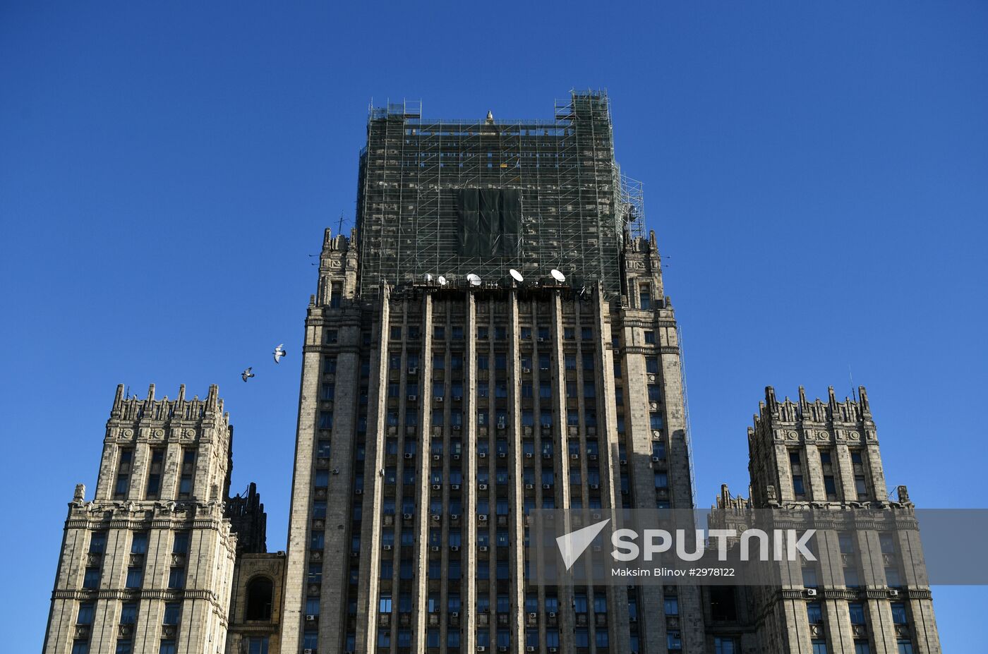 Foreign Ministry building under renovation