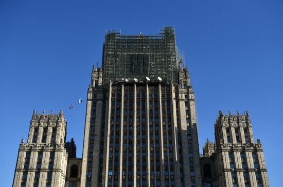 Foreign Ministry building under renovation