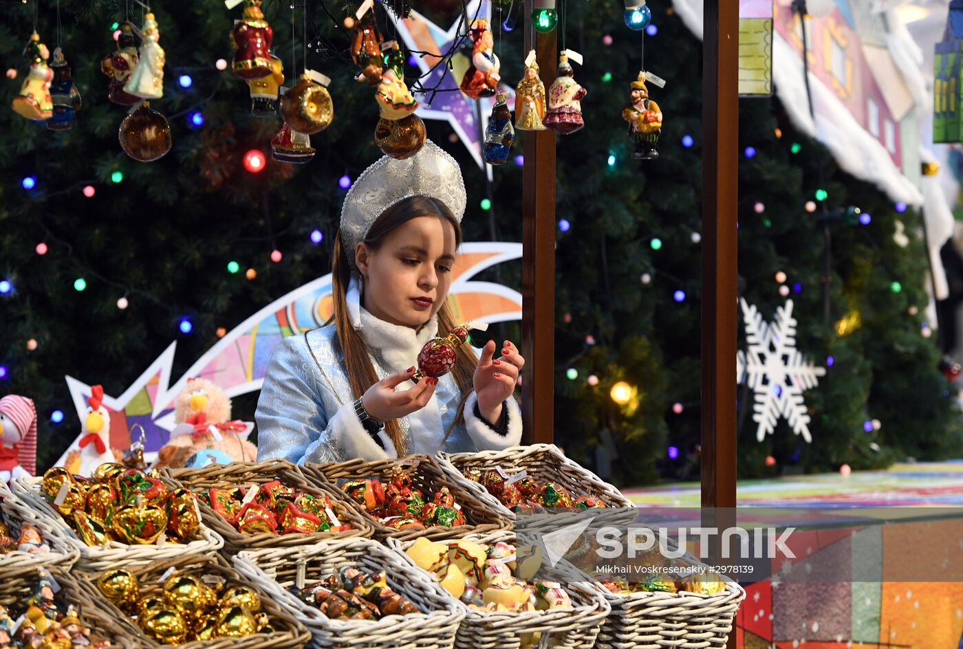 Christmas decorations at GUM department store