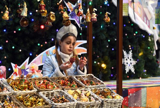 Christmas decorations at GUM department store