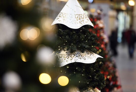 Christmas decorations at GUM department store