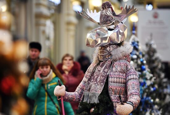 Christmas decorations at GUM department store