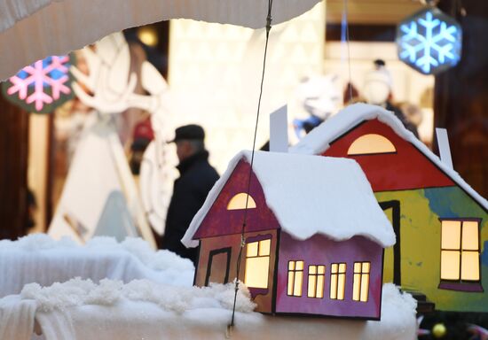 Christmas decorations at GUM department store
