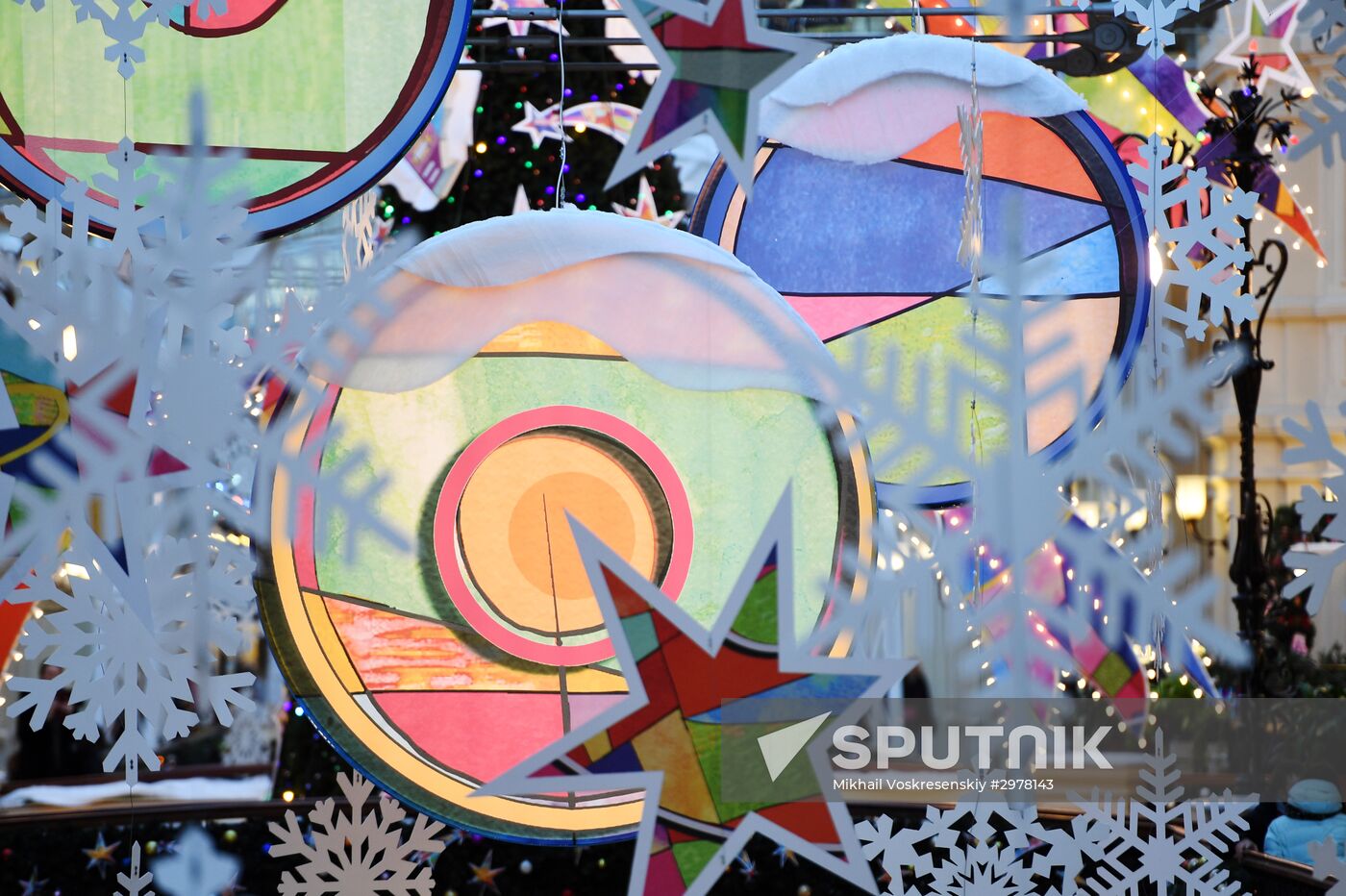 Christmas decorations at GUM department store