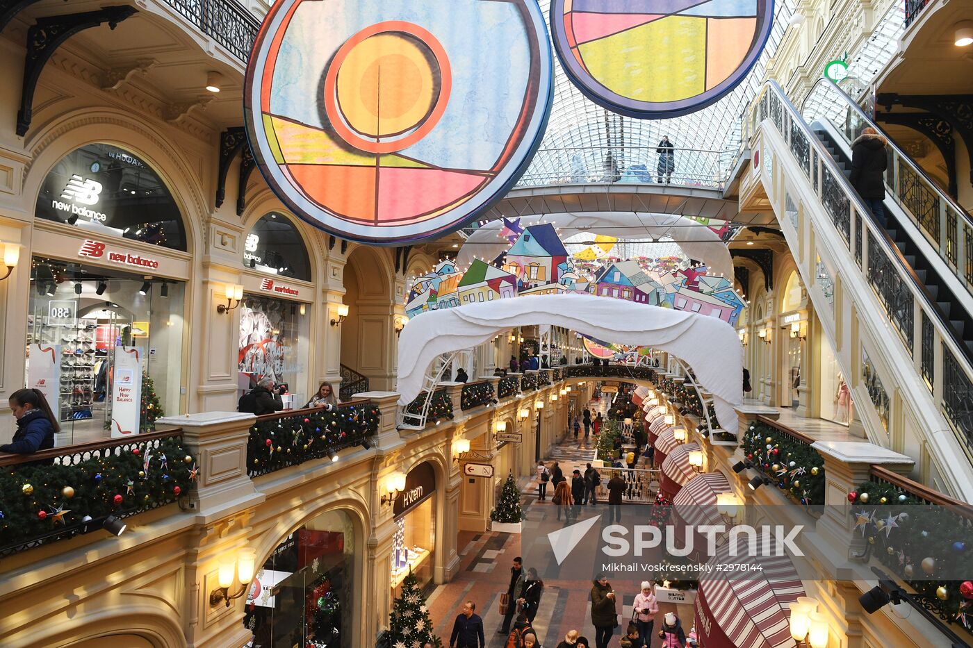 Christmas decorations at GUM department store