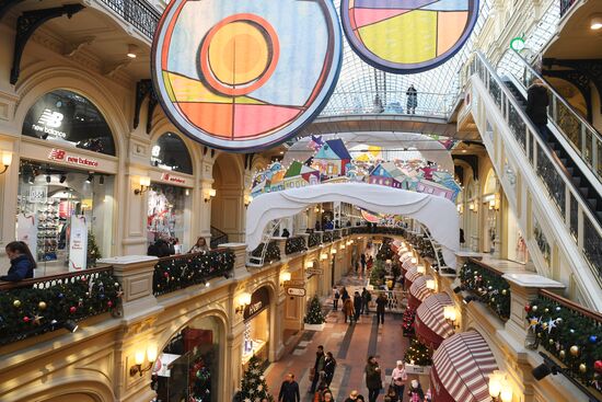 Christmas decorations at GUM department store