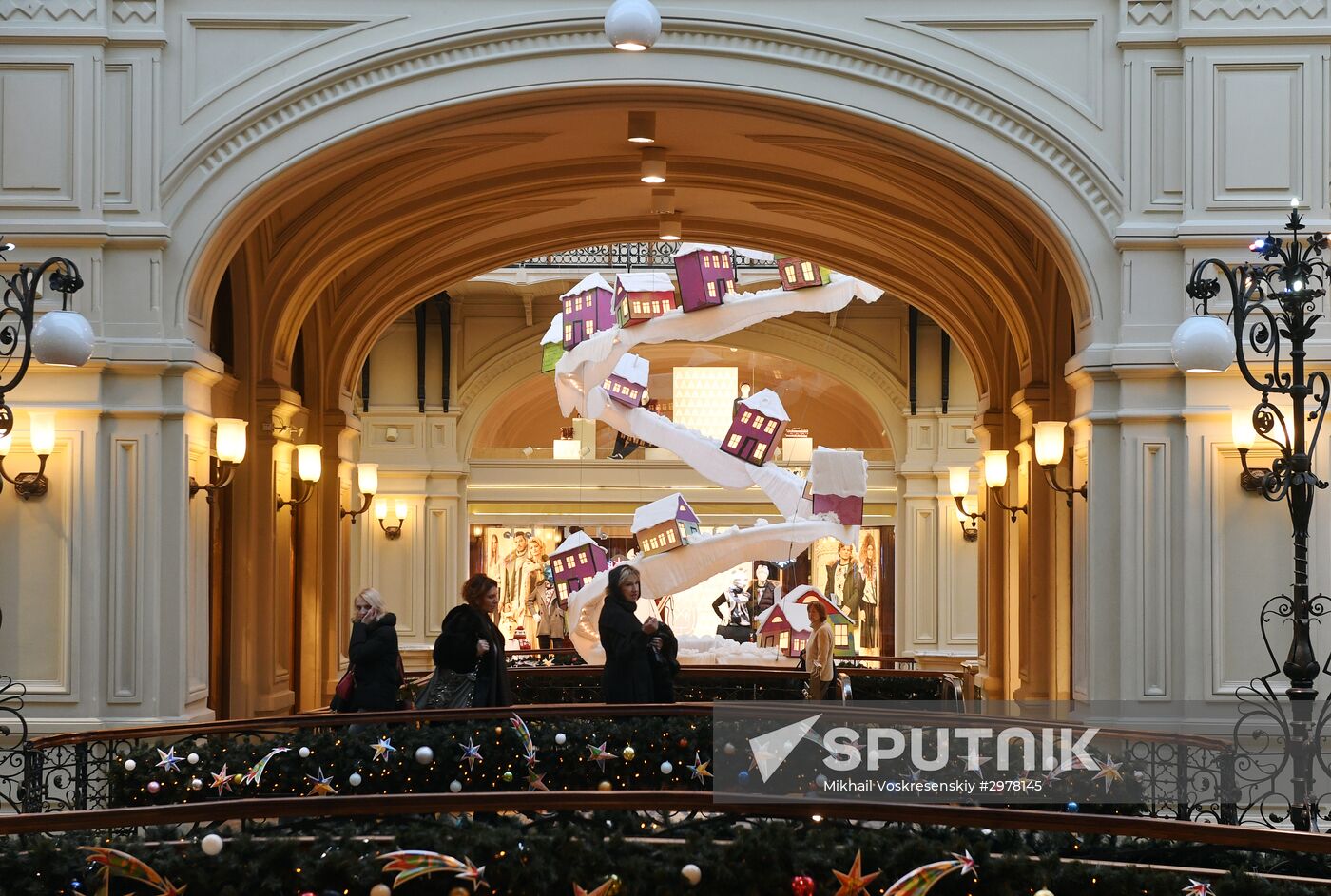 Christmas decorations at GUM department store
