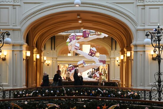 Christmas decorations at GUM department store
