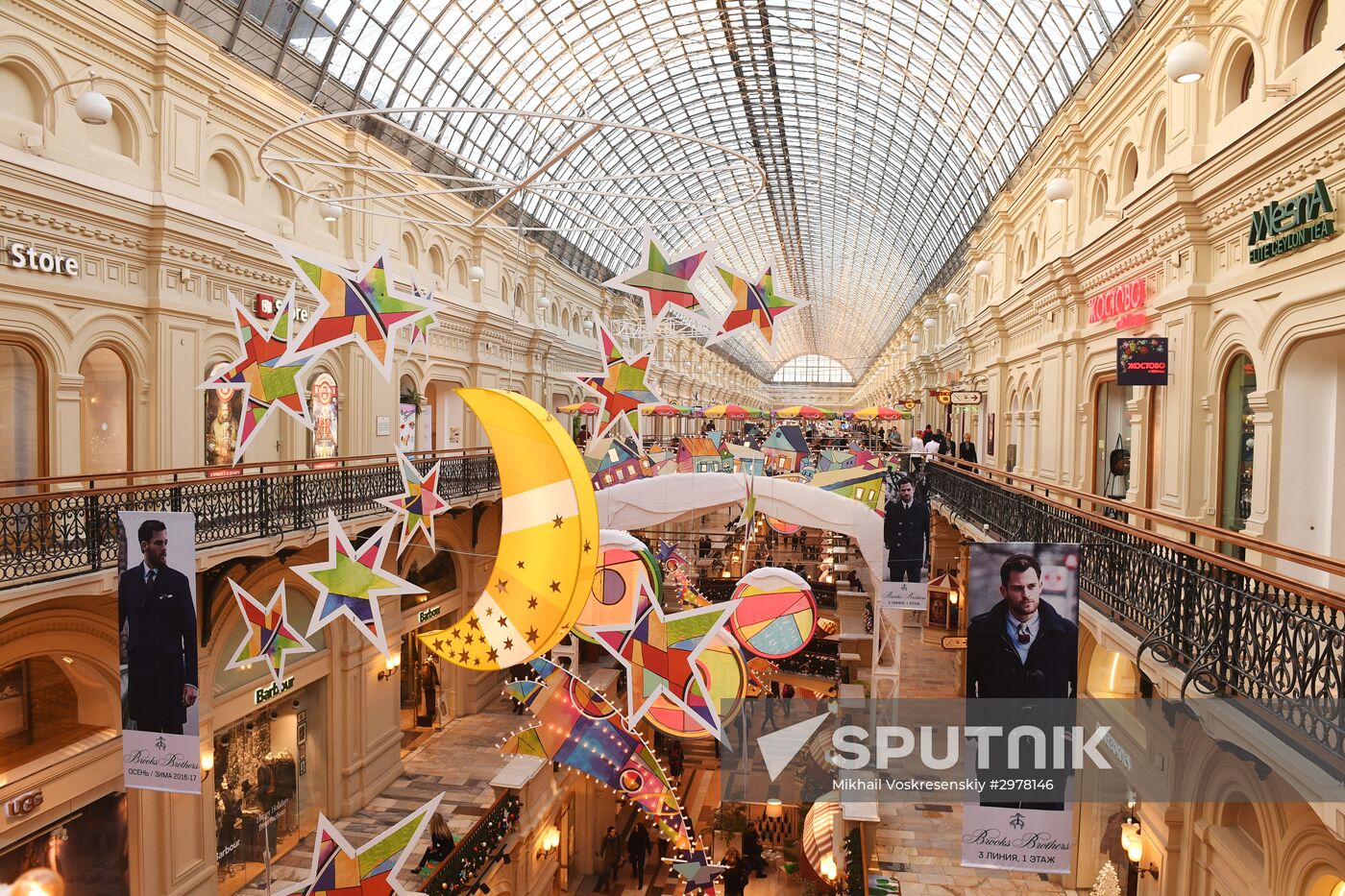 Christmas decorations at GUM department store