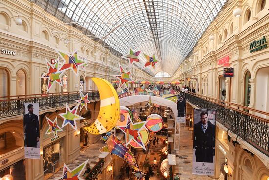Christmas decorations at GUM department store