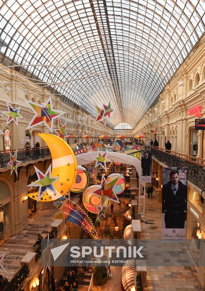 Christmas decorations at GUM department store