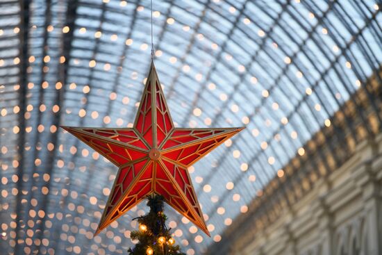 Christmas decorations at GUM department store